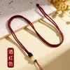Collar de Cuerda Redonda Pequeña Tejido a Mano con Colgante de Cuenta de Jade Cordón DIY Ajustable Cadena para Suéter de Ámbar Cordón de Colgante de Jade