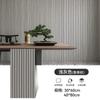 Pegatinas de Pared de Rejilla Ranurada Autoadhesivas Estéreo Sala de Estar Fondo de TV Paneles Decorativos Imitación Madera Pegatinas de Veta de Madera Impermeables y a Prueba de Humedad