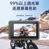 Adecuado para Dji Action5Pro Versión Jaula de Conejo Película Templada Action4/3 Pantalla Película para Cámara Película HD de Pantalla Completa