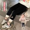 Leggings de Canalé para Niñas con Diseño de Conejo, Estilo Primavera y Otoño, Pantalones Largos Casuales de Moda Coreana para Niñas Jóvenes