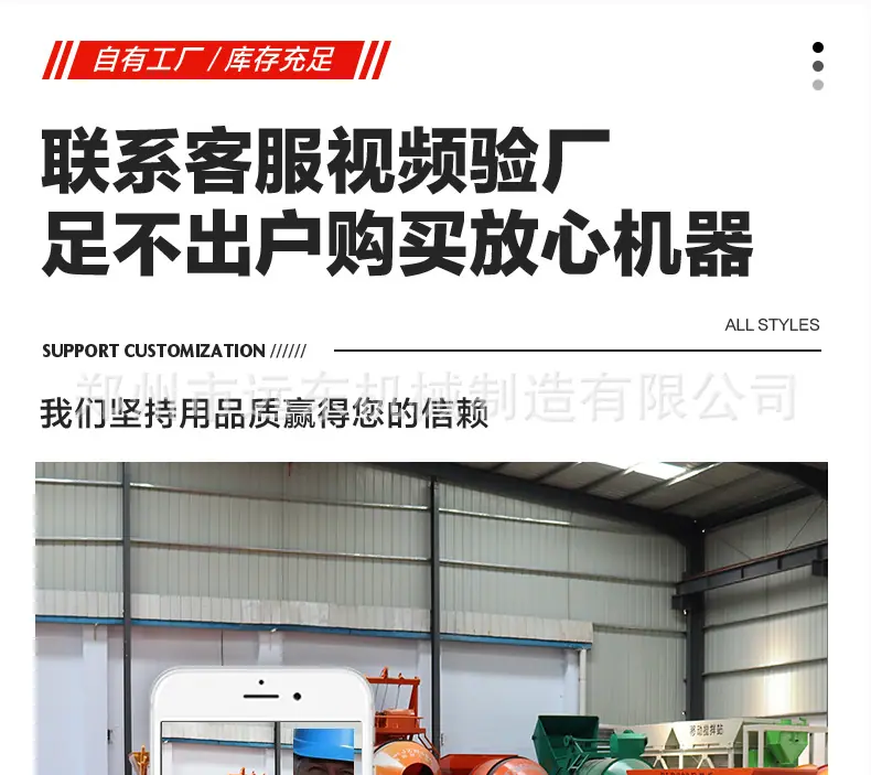 详情页_16.jpg