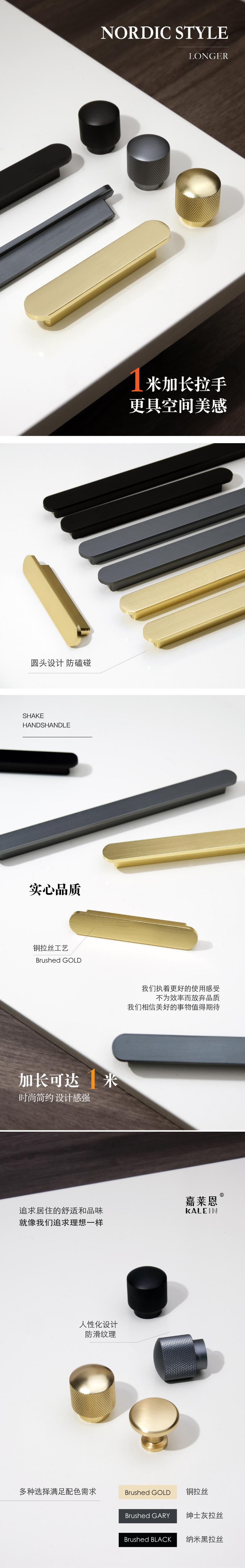 胖T 199_画板 1.jpg