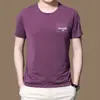 Camiseta Masculina 2022 Novo Estilo Lisa Seda de Gelo Secagem Rápida Manga Curta Malha Elástica Gola Redonda Fina Slim Fit Roupa Íntima