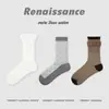 Calcetines de Malla Transpirable Finos para Primavera y Verano, Estilo Chino Nuevo, Dibujos Animados de Ponis con Boca de Burbuja, de Longitud Media para Mujer