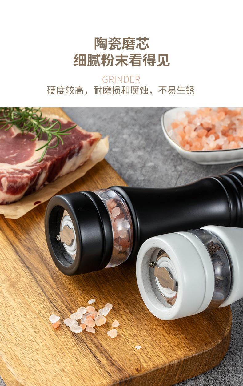 详情页_09.jpg