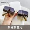 Gafas de sol sin montura para mujer 2024 nuevas cara grande sin maquillaje cara pequeña gafas de sol anti ultravioleta gafas marrones moda coreana