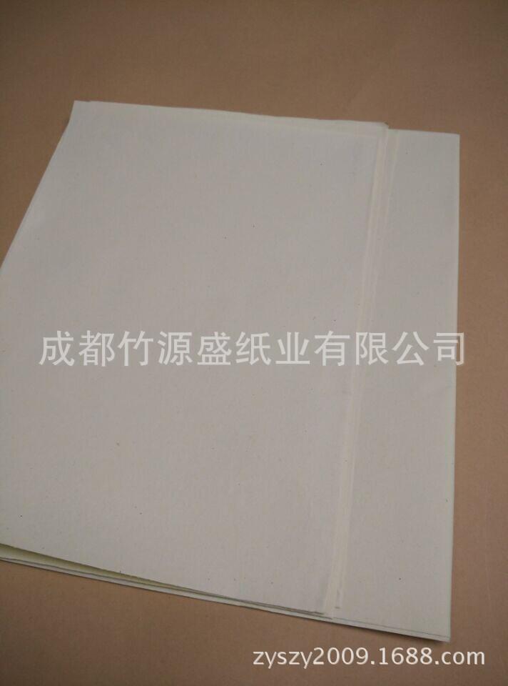 图片20150922113326
