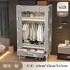 Armario de Tela Sencillo para Armar Armario de Tela para el Hogar Habitación Almacenamiento Armario Dormitorio Habitación Durable a Prueba de Polvo Colgador de Ropa de Pie