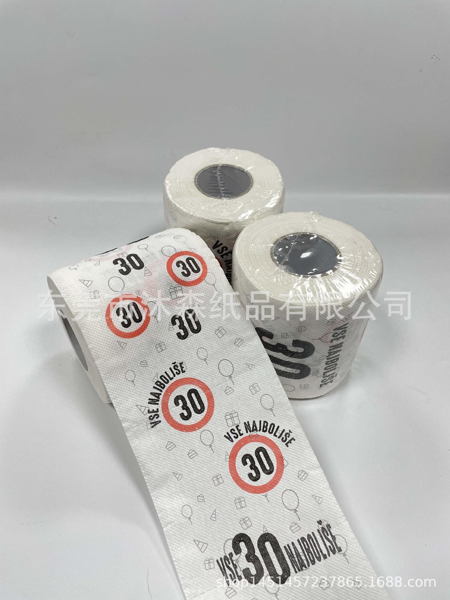 微信图片_20231208102203.jpg