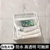 Bolsa de Almacenamiento de PVC para Pared de Baño Sellada Impermeable Cremallera Auto-Sellante Multifuncional Bolsa de Almacenamiento de Gran Capacidad