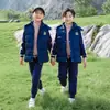 Uniforme Escolar para Alunos do Ensino Fundamental e Médio Outono e Inverno Roupas de Carga Classe de Primeira Série Roupas de Jardim de Infância Peça Única Primavera e Outono