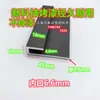 Perfil de aleación de aluminio tiras decorativas pintura negra lado desigual ranura de aluminio en forma de U letrero colgante marco de paquete ranura para marco mm