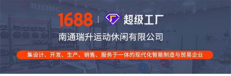 详情_01.jpg