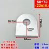 Chapa de ferro perfurada placa plana soldada conector canto código de ângulo fixação de chapa de ferro parte embutida placa de aço inoxidável bloco de ferro espessado olhal de içamento