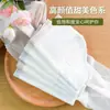 Calcinhas Femininas de Algodão Puro, Cintura Média-Baixa, Cor Sólida Simples, Costuradas em Canelado, Respiráveis, Forro de Algodão Puro na Virilha, Para Meninas Estudantes, de Algodão Puro