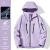 Jaqueta Três em Um Estilo Niaojia Feminina 2025 Casal Personalizado Outono e Inverno Exterior À Prova de Vento e Impermeável Jaqueta de Montanhismo Masculina