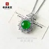 Colgante de Calcedonia Natural con Figura de Buda Chapada en Plata e Incrustaciones de Diamante de Alto Carbono, Nuevo Collar de Jade Verde Hielo de Gama Alta Estilo Chino