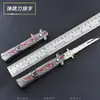 Animación de Juego Fin del Lobo Palabra de Lobo 22cm Molde de Cuchillo de Salto con Bomba Artesanía de Aleación Juguete sin Cortar Decoración