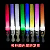 Palos fluorescentes para conciertos al por mayor, palos de soporte, texto personalizado fijo, logo, ambiente de fiesta de graduación, accesorios de actuación, luz de mano