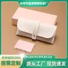 Conjunto de Três Peças com Fivela de Cartão Rosa Bolsa de Armazenamento para Óculos Espessada Caixa Anti-Pressão para Óculos de Alta Qualidade Couro Macio Simples