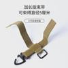 Hebilla colgante para guantes cuerda hebilla de almacenamiento fans militares táctico nailon mosquetón multiusos al aire libre cinta de almacenamiento para guantes