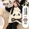 Pijama nuevo estilo 2026 con sujetador incorporado, para mujer, de manga larga, pierna larga, jersey de primavera/otoño, bonito conjunto de ropa de estar de dibujos animados