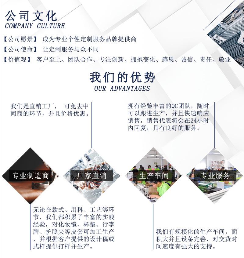优势.png