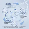 Suxiu Chenshi Champú Ácido Salicílico Anti-picazón Anticaspa Anticaspa Anti-picazón Refrescante Control de Grasa Voluminizador Suavizante