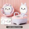 Asiento de inodoro para niños, orinal para bebé, asiento de inodoro femenino, inodoro pequeño, orinal para bebé niño, inodoro al por mayor