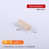 Tarugo redondo de madera, Palo de madera, Espiga de madera, Cuña de madera, Conector de madera maciza para armario, Palo redondo de madera