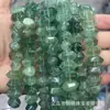 Cuentas Doble Punta de Ágata de Cristal Natural con Facetas de Rombos Cortadas en Diamante, Cuentas Hexagonales, Productos Semi-Terminados para DIY, Accesorios