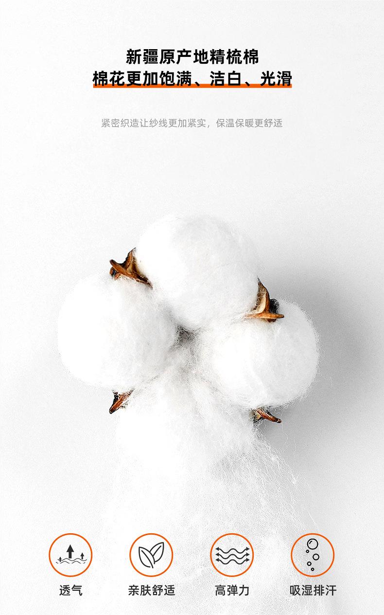 详情页_09.jpg