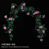 Enredaderas de Rosas Simuladas Decoran Tuberías de Aire Acondicionado, Cubren y Envuelven la Pared, Plantas Verdes, Enredaderas de Rosas, Decoraciones de Pared de Enredaderas
