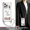 Adequado para capa de celular Apple 18pm, iPhone 15 com cordão de quatro cantos, 16 com patch de couro, 17 com alça transversal, 14 com estilo chinês, 13
