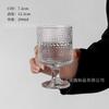 Gao Yan Viento Ins Vaso de Helado Postre Vaso de Jugo Vaso para Café Pudín Vaso Alto Vertical para Bebida Fría