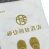 Zapatillas Desechables de Hotel Bolsa No Tejida Zapatillas de Baño Bolsa Antipolvo Bolsa con Cordón para Guardar Artículos de Tocador