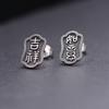 Pendientes pequeños de plata S925 con diseño de Ruyi, estilo vintage de Golden Deer King, venta al por mayor, con temperamento femenino.