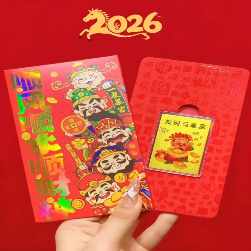 微信图片_20260203204328_4390_3