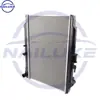 21410-3Xg0A 214103Xg0A El Tanque de Agua es Adecuado para Nissan Nv350 E26 2012-2024