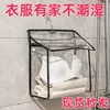 Bolsa Colgante Impermeable para Baño Dormitorio Baño Ropa de Cambio Montaje en Pared Teléfono Móvil Almacenamiento de Ropa Portátil