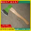 Pangu Varias Especificaciones de Hacha para Leña, Hacha para Tala, Hacha para Leña, Pico, Hacha para Derribar Puertas, Mango de Madera, Hacha con Mango de Fibra