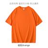 Camiseta de manga curta masculina, tendência de verão para homens e mulheres, 2023, nova, solta, de manga curta, de algodão, com estampa de desenho animado, camisa cultural