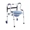 Andador para ancianos, ayuda para caminar, andador auxiliar, andador reforzado de cuatro patas con ruedas, andador plegable