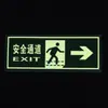 Pegatinas de Pared con Señal de Salida de Emergencia Luminosa, Venta Directa del Fabricante, Señales de Evacuación Fluorescentes para Pasillos de Seguridad, Precio Especial