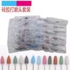 Kit de brocas de silicone para unha para máquina de polir elétrica, broca especial, escova, ferramenta de polimento, borda de unha para manicure