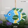 Peixe de madeira mediterrâneo de dupla face colorido, decorações de animais pequenos, pingente pequeno, quarto de criança, jardim de infância, adereços de decoração de parede
