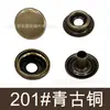 201 Botones Metálicos de Tres Piezas con Cuatro Botones, Botones Redondos Ocultos, Accesorios de Ropa, Abrigo Estilo Pequeño Fragante, Botones Blancos Grandes