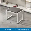 Banqueta para Cambiar Zapatos para Uso Doméstico, Gabinete y Banco Integrados para Zapatos, Zapatero de Hierro Forjado para Entrada con un Toque de Lujo Ligero