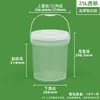 750ml Empaque Sellado para Alimentos Lonchera Taza para Hot Pot 1kg Vino de Arroz Fermentado Mariscos Crudos Marinados 3L 5L 6L Cubo Pequeño de Plástico Transparente