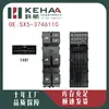 Sx5-3746110 É Adequado para Dongfeng Jingyi Sx5 Conjunto de Controle de Vidro Elétrico Interruptor de Levantar Vidro 0054